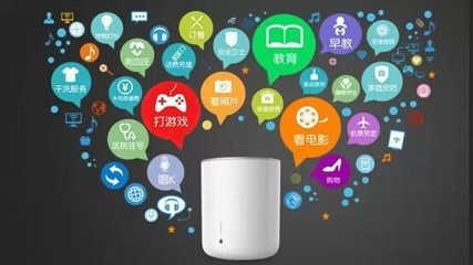 家庭互聯(lián)網(wǎng) 未來(lái)已來(lái)，這些靠譜產(chǎn)品值得關(guān)注
