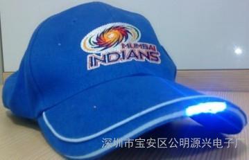 發(fā)光帽 時尚與科技的奇妙交匯——深圳市寶安區(qū)公明源興電子廠產(chǎn)品探秘